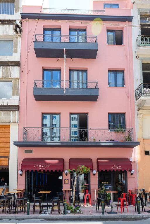 Lux Hotel Le Pirée Extérieur photo