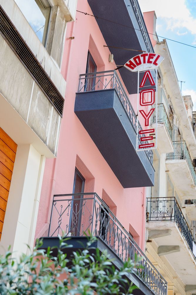 Lux Hotel Le Pirée Extérieur photo